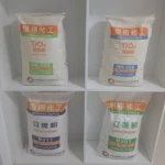 B301 B311 lithopone and titanium dioxide HR248 HR258