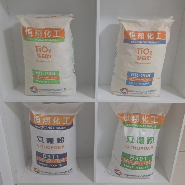 B301 B311 lithopone and titanium dioxide HR248 HR258