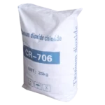 rutile titanium dioxide pigment, cr706 tio2, tio2 price