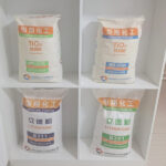 lithopone powder B311