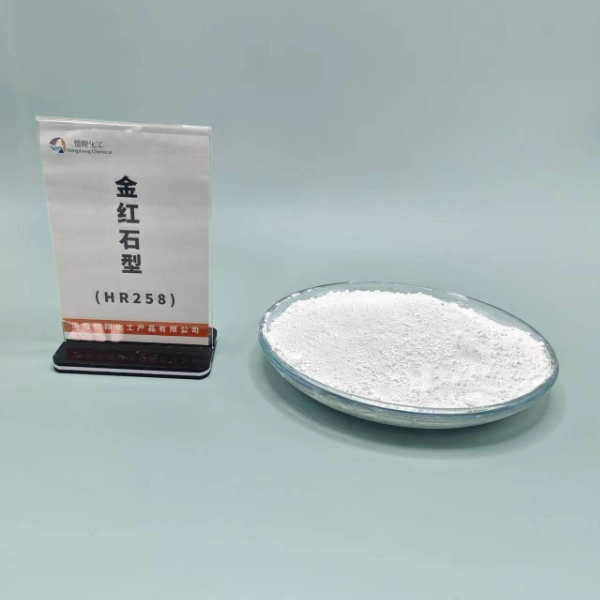HR258 Titanium Dioxide TiO2 Rutile Grade Titanium White Powder