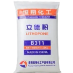 25KG Lithopone 311 White Pigment, Lithopone Powder, HengXiang Chemical - Titanium Dioxide Manufacturer in China