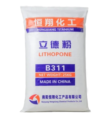 25KG Lithopone 311 White Pigment, Lithopone Powder, HengXiang Chemical - Titanium Dioxide Manufacturer in China