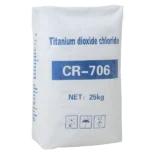 Chloride process TiO2 CR706 Titanium Dioxide Rutile pigment in 25kg industrial bag