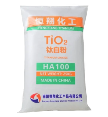 ha100 titanium dioxide anatase tio2