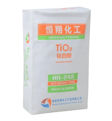 25kg Industrial bag of Titanium Dioxide Rutile Grade, Sulfate Process TiO2, China HengXiang Titanium