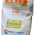 titanium dioxide pigment, road marking lines, traffic and road paint, rutile tio2 road marking, white pigment, pavement markings