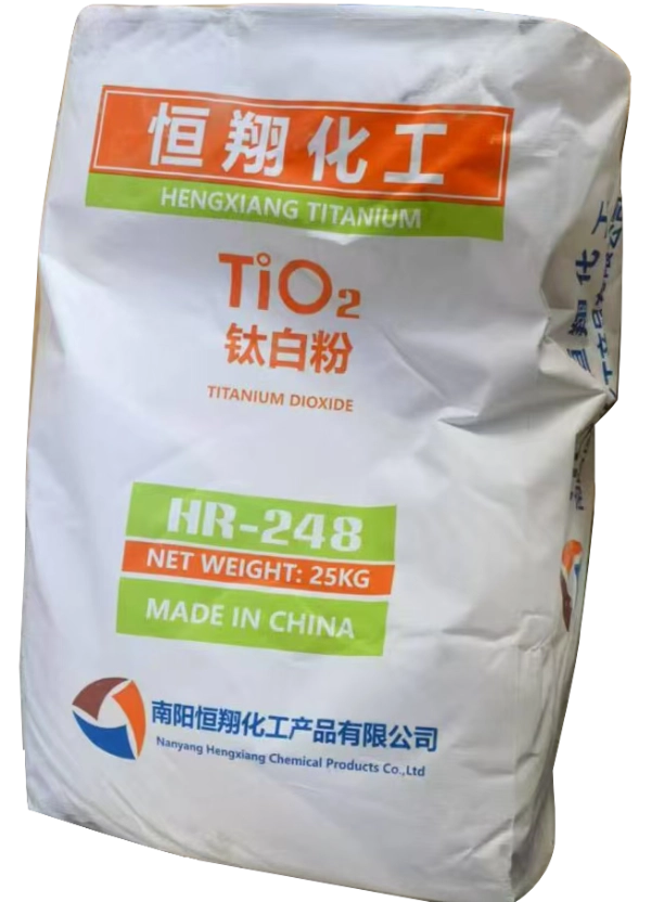 titanium dioxide pigment, road marking lines, traffic and road paint, rutile tio2 road marking, white pigment, pavement markings