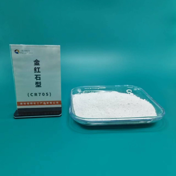 rutile titanium dioxide pigment, titanium dioxide pigment for masterbatches, flexo-grade tio2 Inks, white color tio2 powder